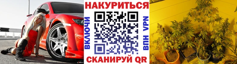 Названия наркотиков Байкальск АМФЕТАМИН  omg ссылка  Гашиш  Кокаин  Меф 