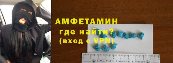 MESCALINE Семикаракорск