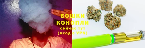 кокаин премиум Семёнов