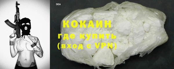 гидропоника Аркадак