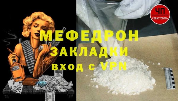 ПСИЛОЦИБИНОВЫЕ ГРИБЫ Семилуки