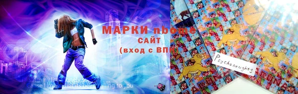 герыч Арсеньев